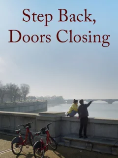 Осторожно, двери закрываются