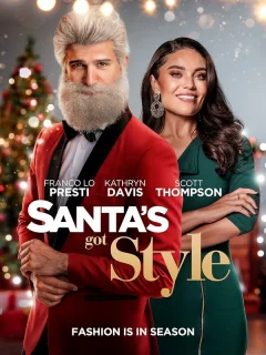 Стильный Санта