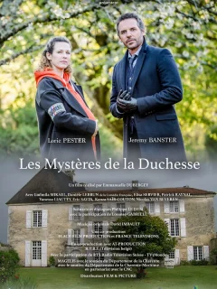 Тайны герцогини