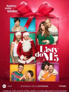 Письма к М. 5