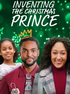 Рождественский принц