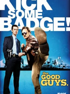 Хорошие парни