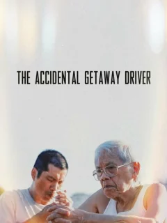 Случайно сбежавший водитель