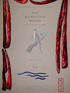 Вечерняя песня