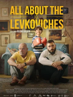 Все о Левковичах