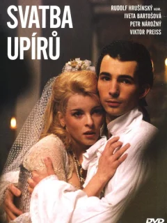 Свадьба упырей