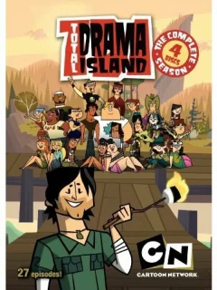 Остров отчаянных героев