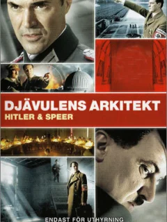 Шпеер и Гитлер