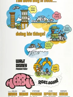 Герби снова на ходу