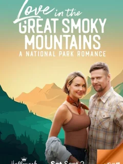 Любовь в Грейт-Смоки-Маунтинс