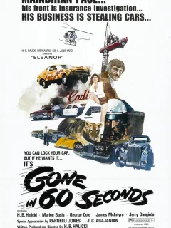 Угнать за 60 секунд