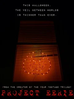 Проект "сверхъестественное"