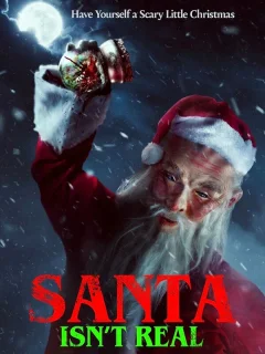 Санта не существует