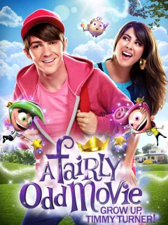 Волшебные родители