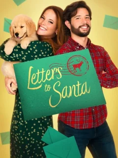 Письма Санте