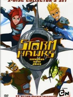 Небесные рыцари