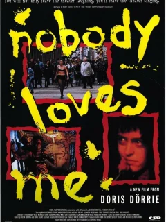 Никто меня не любит