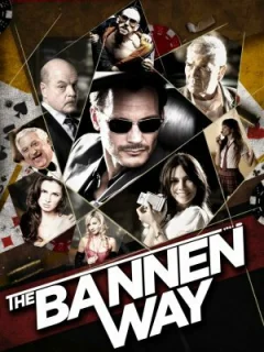 Путь Баннена