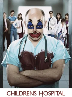 Дэцкая больница