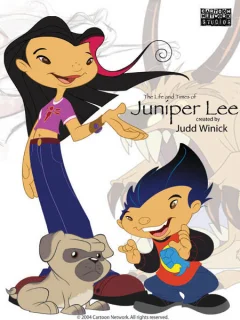 Жизнь и приключения Джунипер Ли