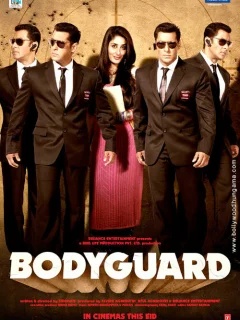 Телохранитель