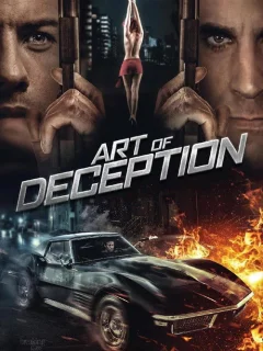 Искусство обмана