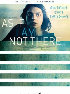 Как будто меня там нет