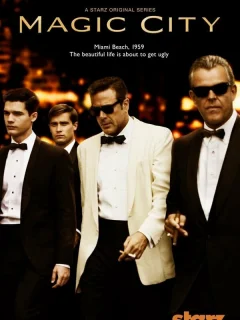 Город мечты