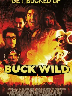 Ранчо Халява