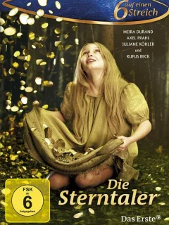 Звездные талеры