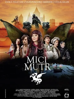 Принцесса для дракона