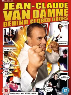 Жан-Клод Ван Дамм: За закрытыми дверями