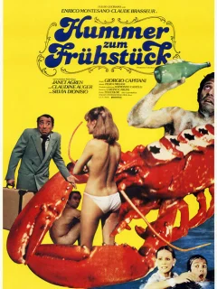 Лангуст на завтрак