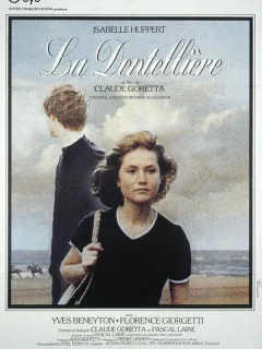 Кружевница