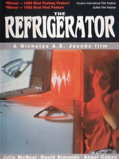 Холодильник