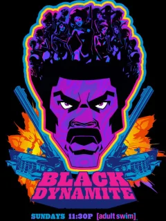 Черный Динамит