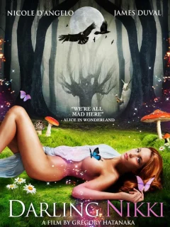 Дорогая Никки