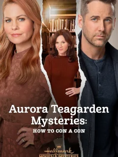 Расследования Авроры Тигарден: Как надуть мошенника