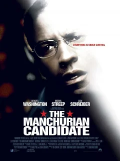 Маньчжурский кандидат