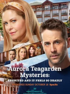 Тайны Авроры Тигарден: смертельное воссоединение