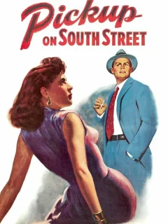 Происшествие на Саут-Стрит