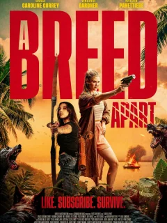 Редкая порода