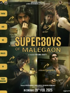 Удивительные парни из Малегаона