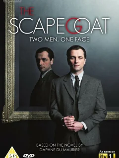 Козёл отпущения