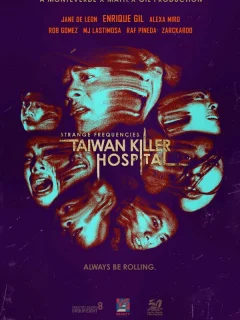 Жуткие частоты: Тайваньская больница-убийца