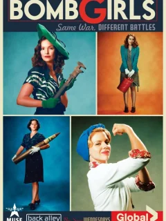 Девушки и бомбы