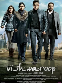 Многоликий Янус