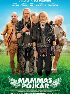 Братья-металлисты