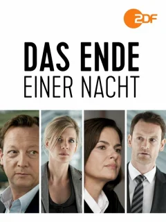 Конец одной ночи