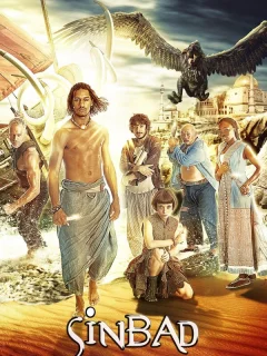 Синдбад